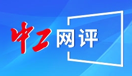预告：速腾高级副总裁魏永刚1月25日参加2026光谷AI产业发展峰会